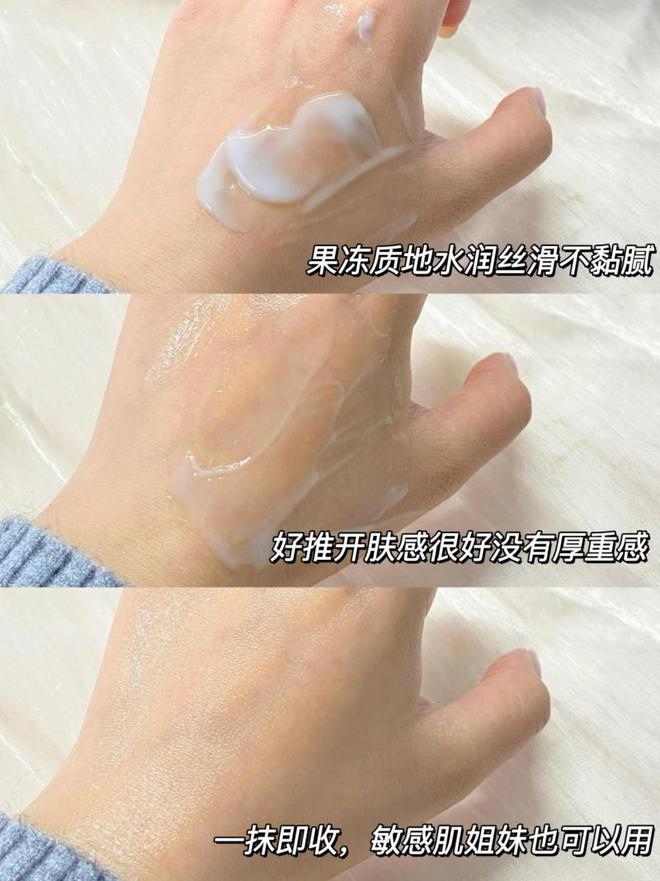 膜十大排行榜10强激活肌肤亮肤反应堆ag九游会登录面膜哪个牌子最好用？面