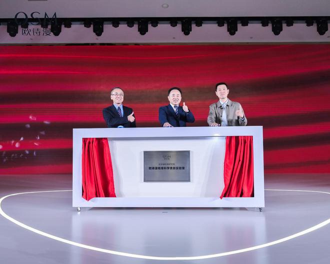 养白——国人专属美白新思路九游会网站精准科学 健康(图10)