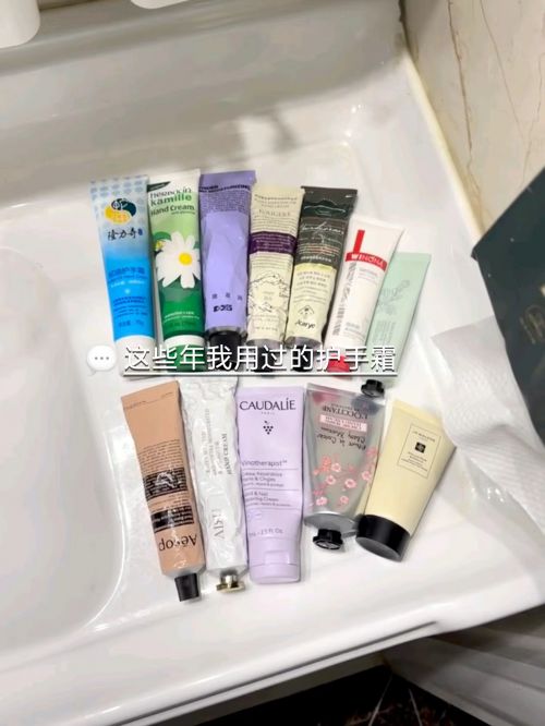 分享精致女孩最爱的五款护手霜J9九游会护手霜推荐第一名(图8)