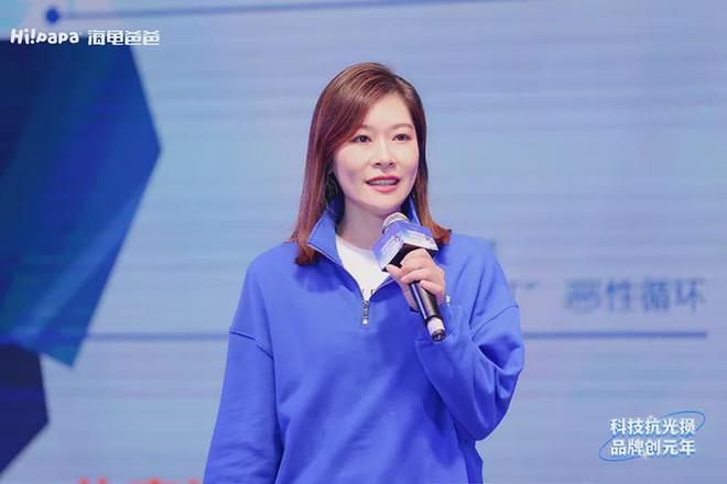 持海龟爸爸加速引领儿童抗光损护肤时代j9九游真人游戏第一品牌LV基金加(图4)