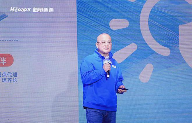 持海龟爸爸加速引领儿童抗光损护肤时代j9九游真人游戏第一品牌LV基金加(图8)