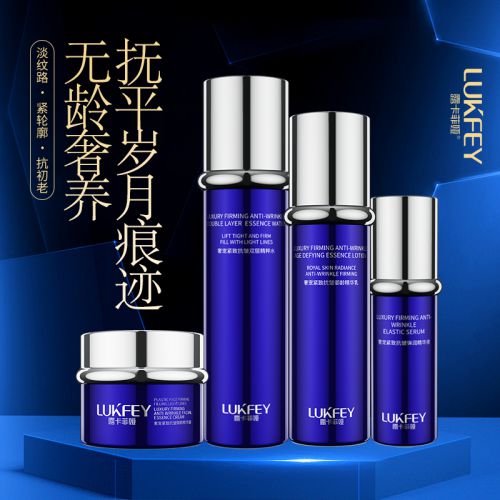 品有哪些？2024高性价比产品分享j9九游会(中国)网站抗皱纹的护肤(图2)