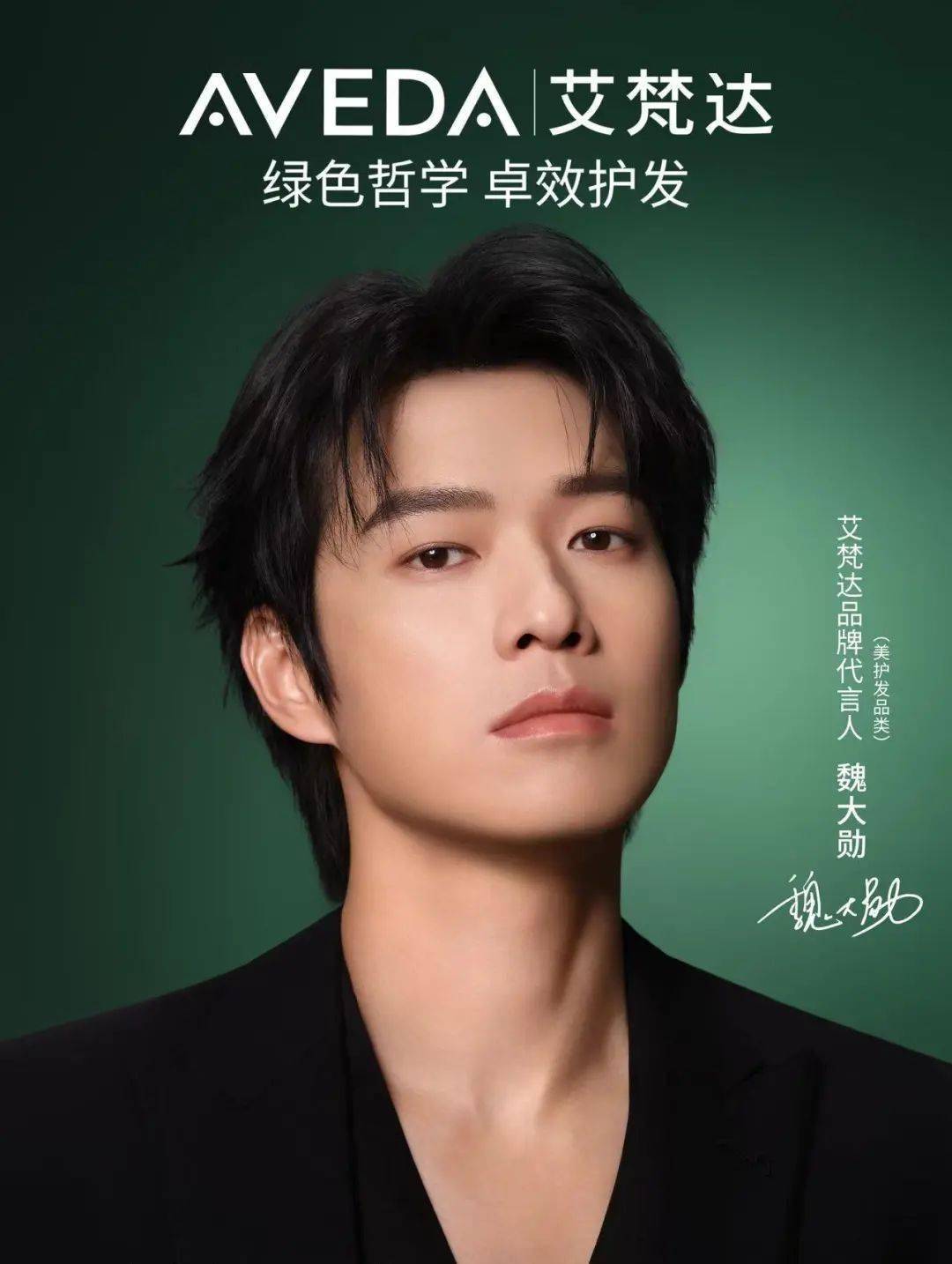 坤、高圆圆怎么都官宣了？J9国际网站TMI 蔡徐(图11)