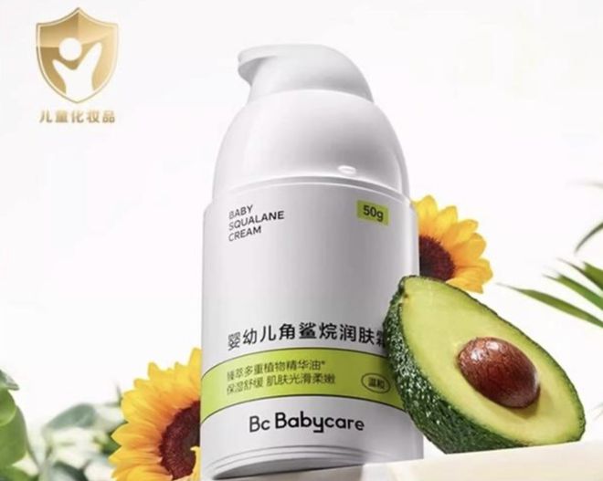抽检评测结果国产Babycare荣获五星评价九游会J9Babycare事件之儿童