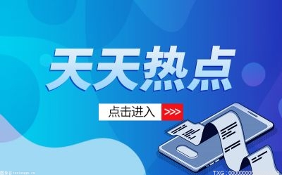 矿油有害吗？护手霜会过期吗？j9九游会入口首页护手霜有