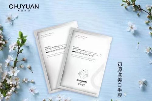 果好？超全测评！2025年度十佳护手霜品牌j9九游真人游戏第一平台护手霜什么牌子的效(图2)