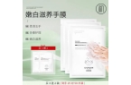果好？超全测评！2025年度十佳护手霜品