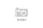 年中國眼霜市場調研及發展趨勢預測報告九游