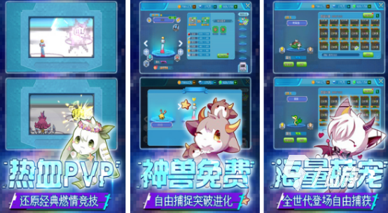 大排行2024 经典的回合制手游前十九游会真人游戏第一品牌回合制手游十(图1)