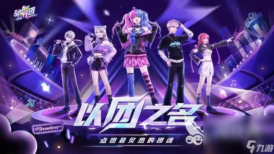 P10有哪些 2025最火爆的大型网游分享j9九游真人游戏第一平台热门的大型网游TO(图4)