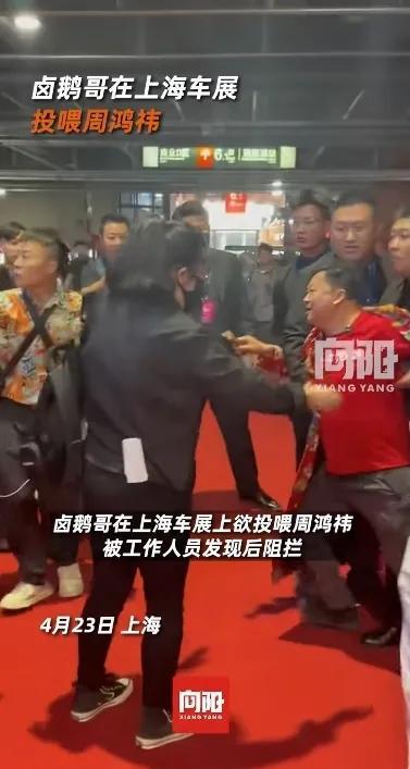 婉拒！满手是油自夸曾经追甲亢哥5站。j9