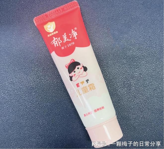 后悔没有早点发现这十款！简直太好用了！j9九游会网址是什么护手霜哪个牌子好？(图4)