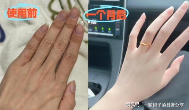 后悔没有早点发现这十款！简直太好用了！j9九游会网址是什么护手霜哪个牌子好？(图5)