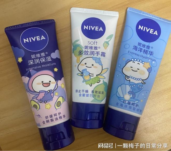 后悔没有早点发现这十款！简直太好用了！j9九游会网址是什么护手霜哪个牌子好？(图13)