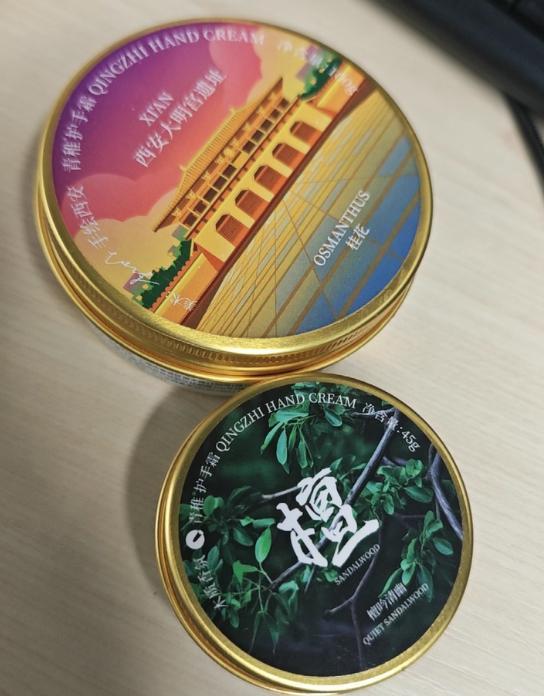 手霜实测：护手霜哪个牌子的好？ag九游会