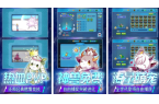大排行2024 经典的回合制手游前十九游